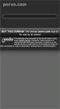 Mobile Screenshot of porvo.com